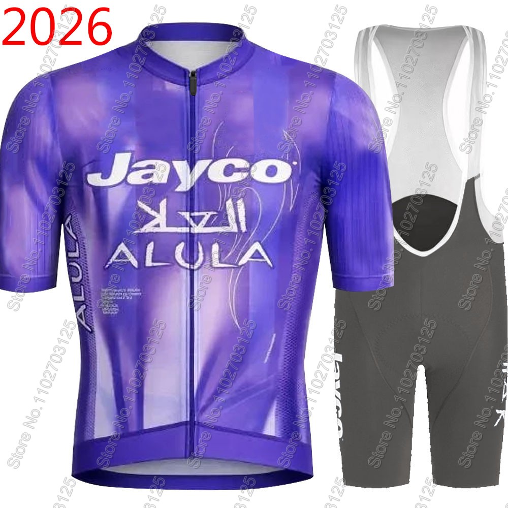 Mountain Biking Trousers - Conjunto de Ciclismo Jayco Alula 2026,