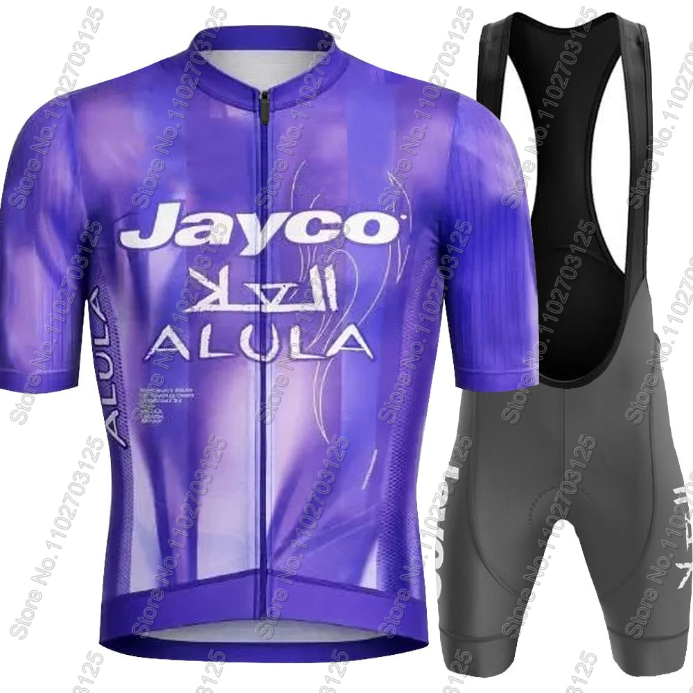 Conjunto de Ciclismo Jayco Alu - Mountain Biking Trousers reseña y precio