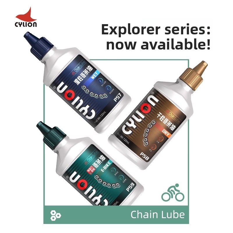 Ml Lubricante para Cadena de B - Mountain Biking Kit reseña y precio